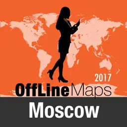 Moscow 离线地图和旅行指南