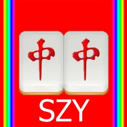 中元麻将方块 by SZY - 一个拼图益智游戏